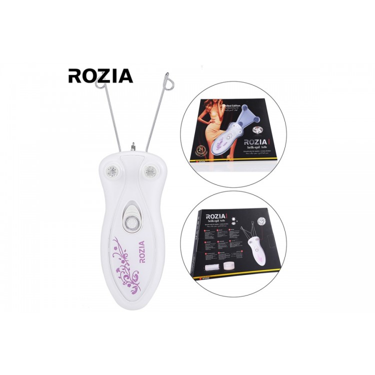 Rozia Professional Epilator Drawstring Hair Removal Machine Hair Removal Tool