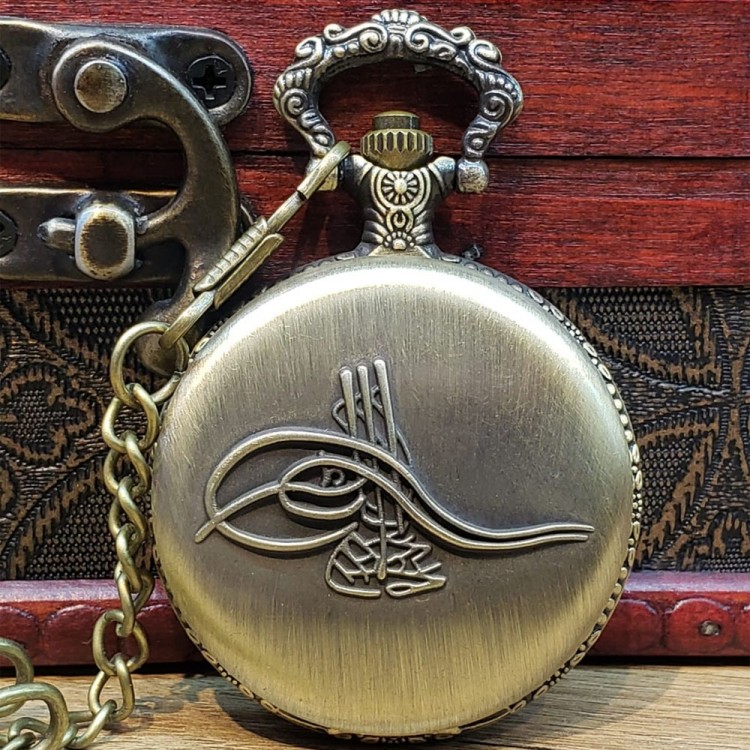 Osmanlı Tuğralı Köstekli Saat Osmanlı Tuğralı Köstekli Saat