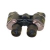 Uzak Doğu Askerlerin Kullandıkları 50X50 1000M/56M Dürbün Uzak Doğu Askerlerin Kullandıkları 50X50 1000M/56M Dürbün