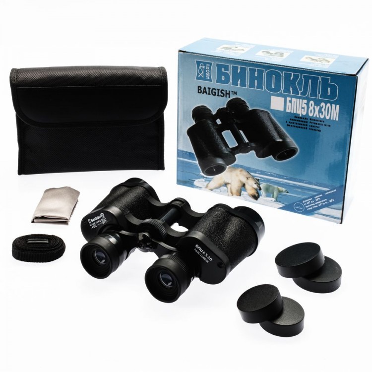 8X30 Russian Model Binoculars Baigish Binoculars Super Quality