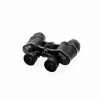 8x40 Russian Model Binoculars Baigish Binoculars Super Quality