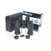 40X60 Binoculars Hunting Binoculars with Sun Filter and Carrying Case 1000M/45M