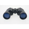 40X60 Binoculars Hunting Binoculars with Sun Filter and Carrying Case 1000M/45M