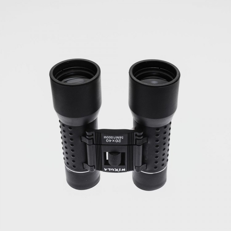 20X40 Rubber-Coated Bird Watching Hunting Picnic