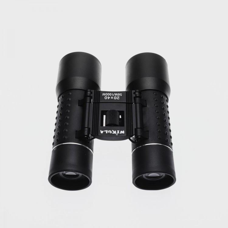 20X40 Rubber-Coated Bird Watching Hunting Picnic