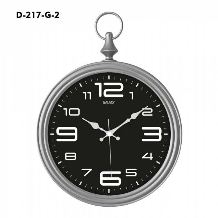 Galaxy Dekoratif Köstekli Duvar Saati D-217-G-2