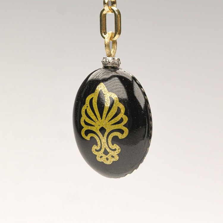 Motif Model Keychain