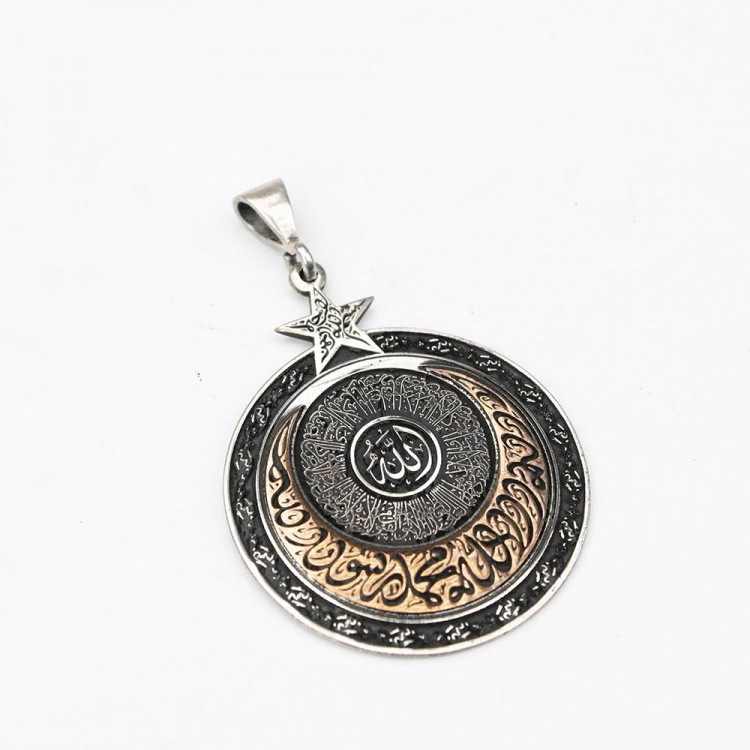 Hat Yazılı İslami Model Ayyıldız  Erkek Kolye