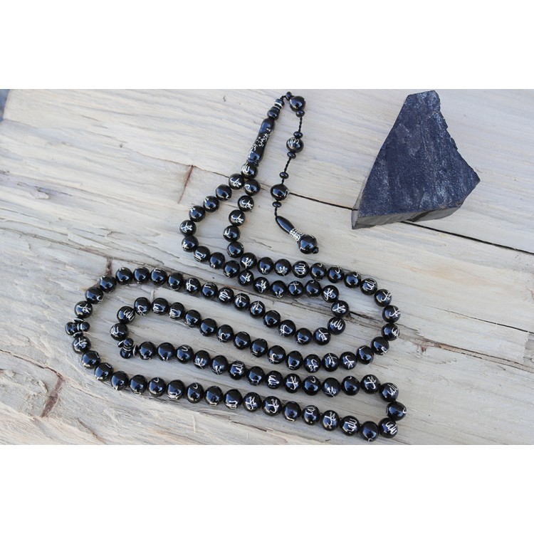 Oltu Taşı ALLAH MUHAMMET Arapça İşlemeli  Namaz Tespihi