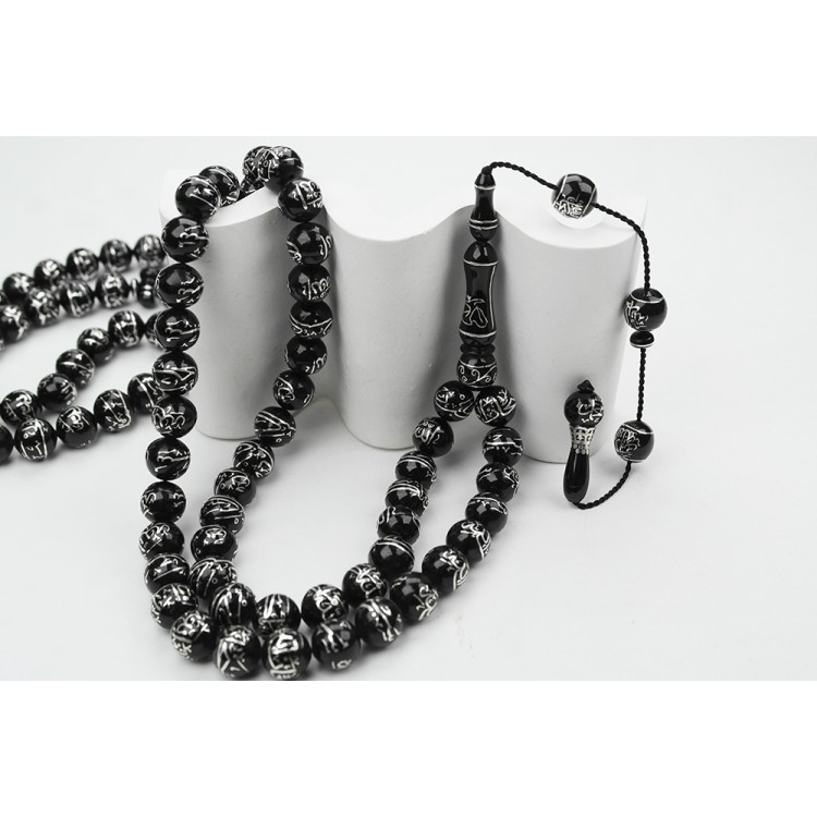 Oltu Taşı ESMAÜL HÜSNA  Arapça El İşçiliği  Namaz Tespihi