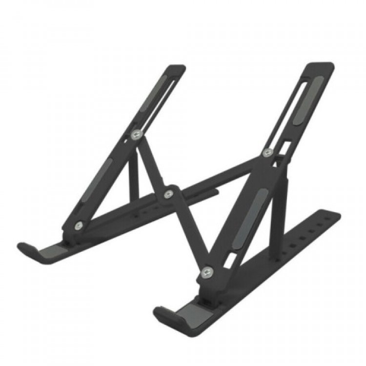 Adjustable Laptop Stand with 7 Levels