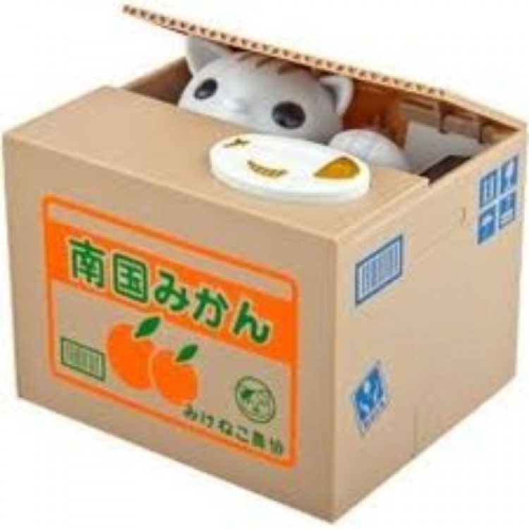 Animated Money-Stealing Cat Piggy Bank