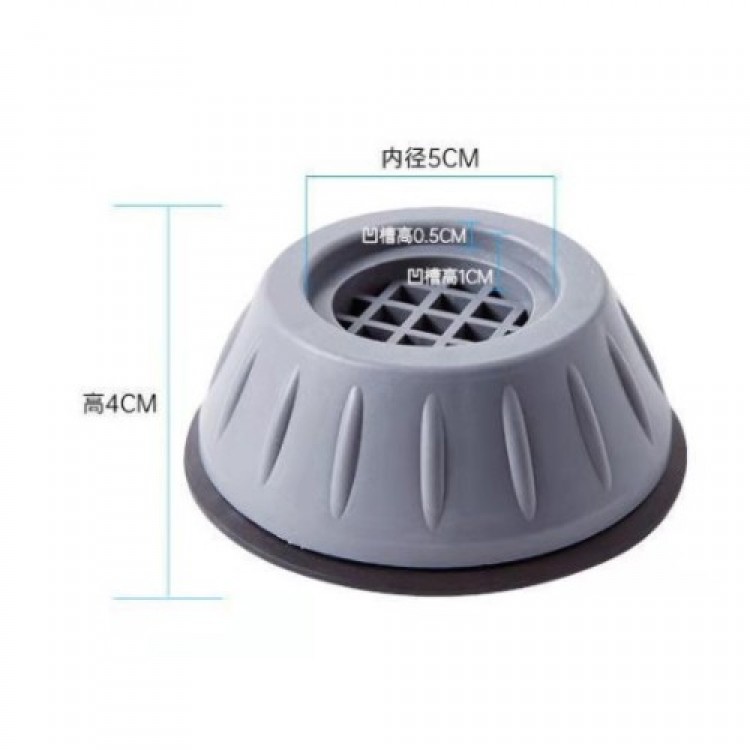 Washing Machine Vibration Dampener Set