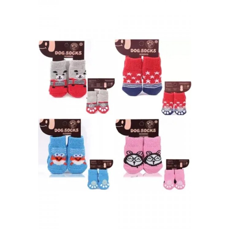 Non-Slip Knitted Socks for Cats and Dogs