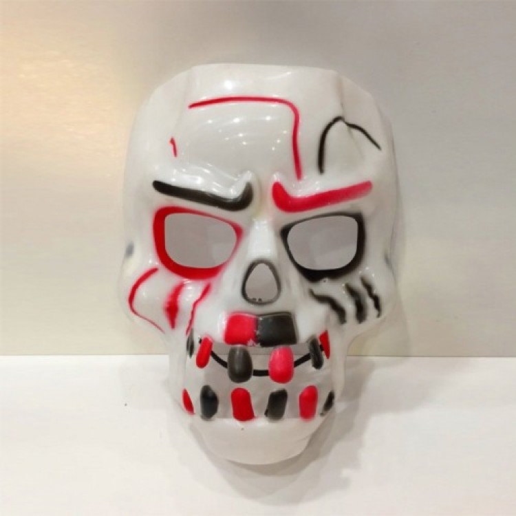 Colorful Skull Mask