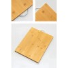 Bamboo Cutting Board with Metal Handle