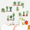 Tropical Plants Wall Sticker Model B