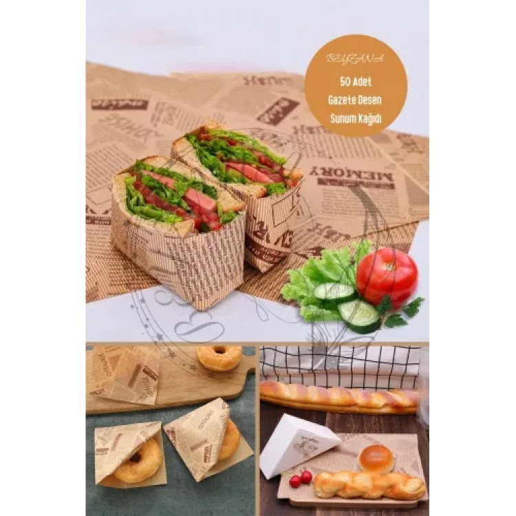 Vintage Newspaper Pattern Presentation Paper, 50 Sheets