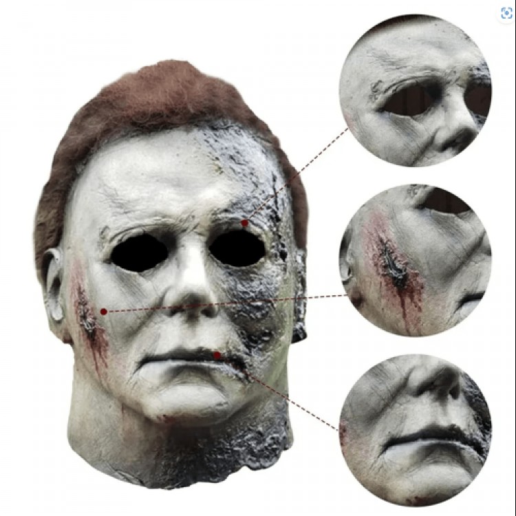 Michael Myers Latex Mask Michael Myers Latex Mask