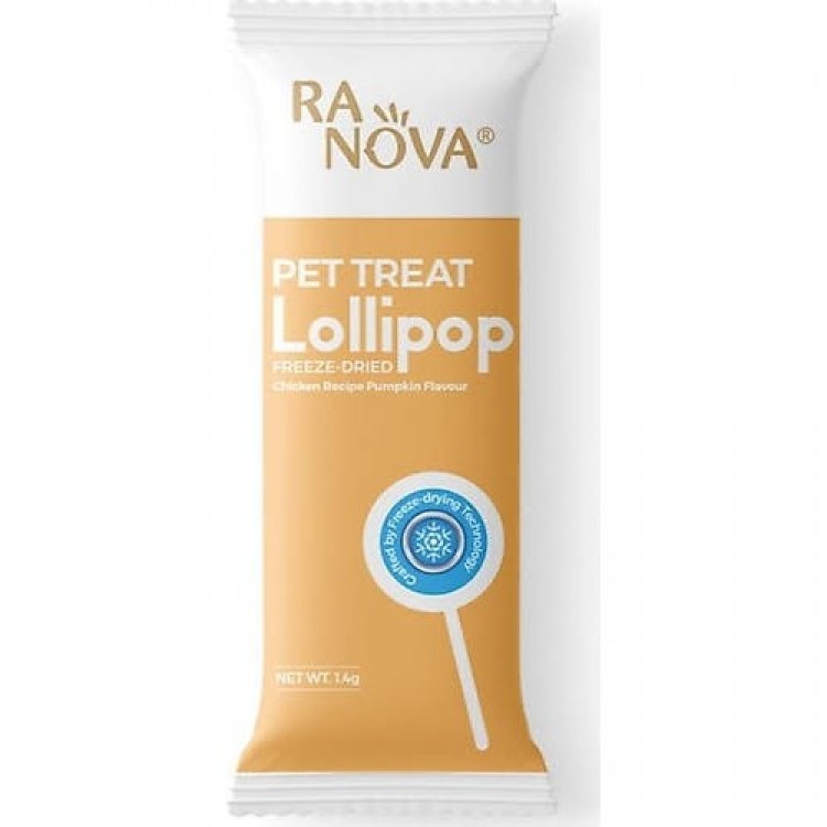 Cat Lollipop Treats, 15 Pieces