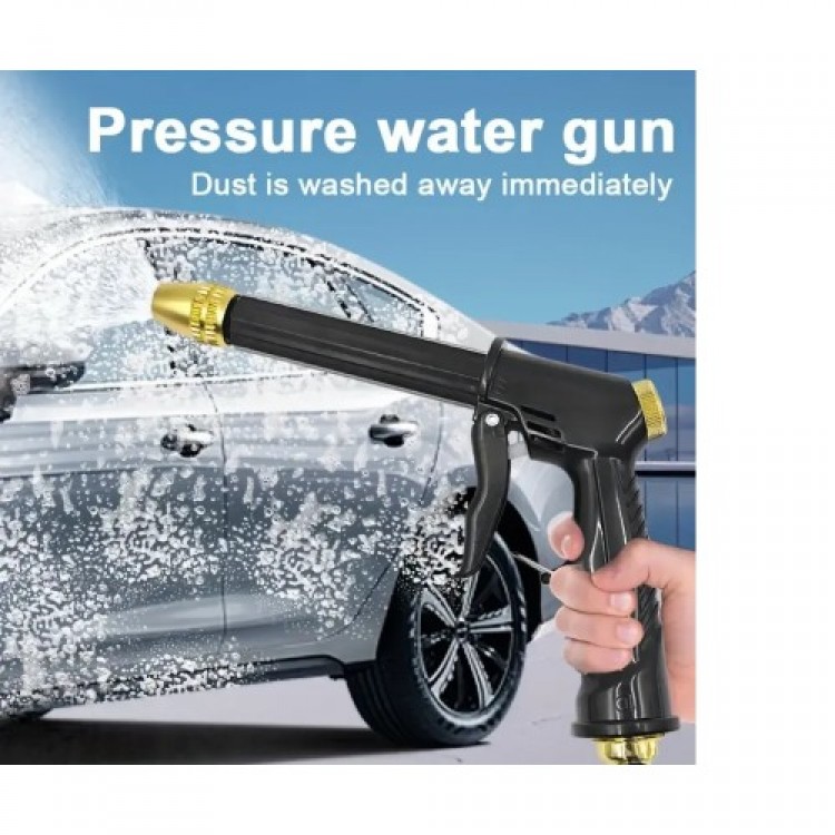 Adjustable Pressure Washing Gun - Ayarlanabilir Basınçlı Yıkama Tabancası