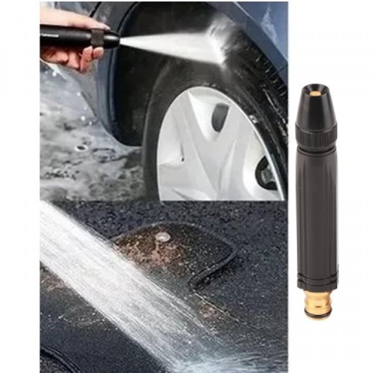 Adjustable Pressure Water Gun