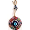 Wooden Mandala Patterned Door, Wall, and Garden Decoration with Glass Nazar Beads in the Center