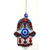 Red Fish Nazar Beaded Fatma Ana Blessing Hand Fused Glass Wall Decoration Red Fish Nazar Beaded Fatma Ana Blessing Hand Fused Glass Wall Decoration