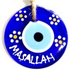 Mashallah Hand-Painted Wall Decoration with Daisy Pattern and Evil Eye Beads