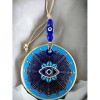 Blue Glass Top Gold Polka Dot Eye Evil Eye Beaded Wall Decoration