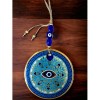Evil Eye Bead Blue Striped Wall Decoration Patterned Wall Decor Evil Eye Bead Blue Striped Wall Decoration Patterned Wall Decor