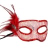 Red Side Feathered Sequined Party Mask