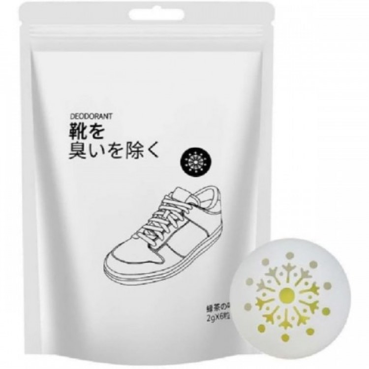 Shoe Deodorizer Ball Set