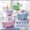 Bathtub-Style Humidifier
