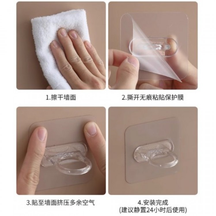 Self-Adhesive Multi-Purpose Round Ring