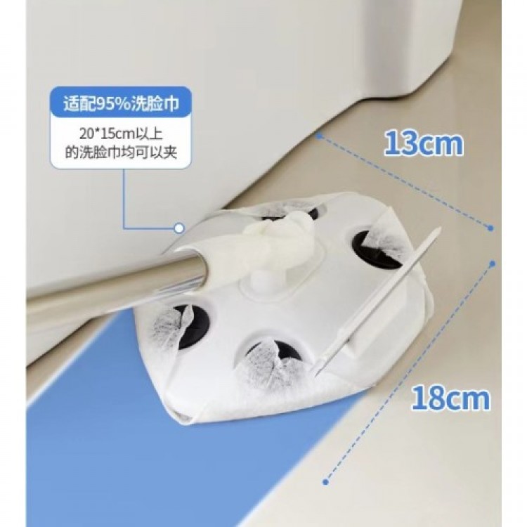 Practical Wet Wipe Compatible Mop with Pull-Out Handle Practical Wet Wipe Compatible Mop with Pull-Out Handle