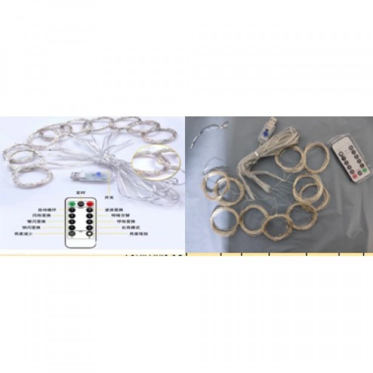 Peri Curtain LED 3*3m 300 LED Daylight