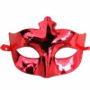 Red Color Costume Party Extra Bright Ball Mask 15x10 cm