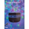 Star Master Projection Night Light