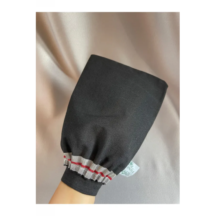 Banyo Hamam 5-Piece Set