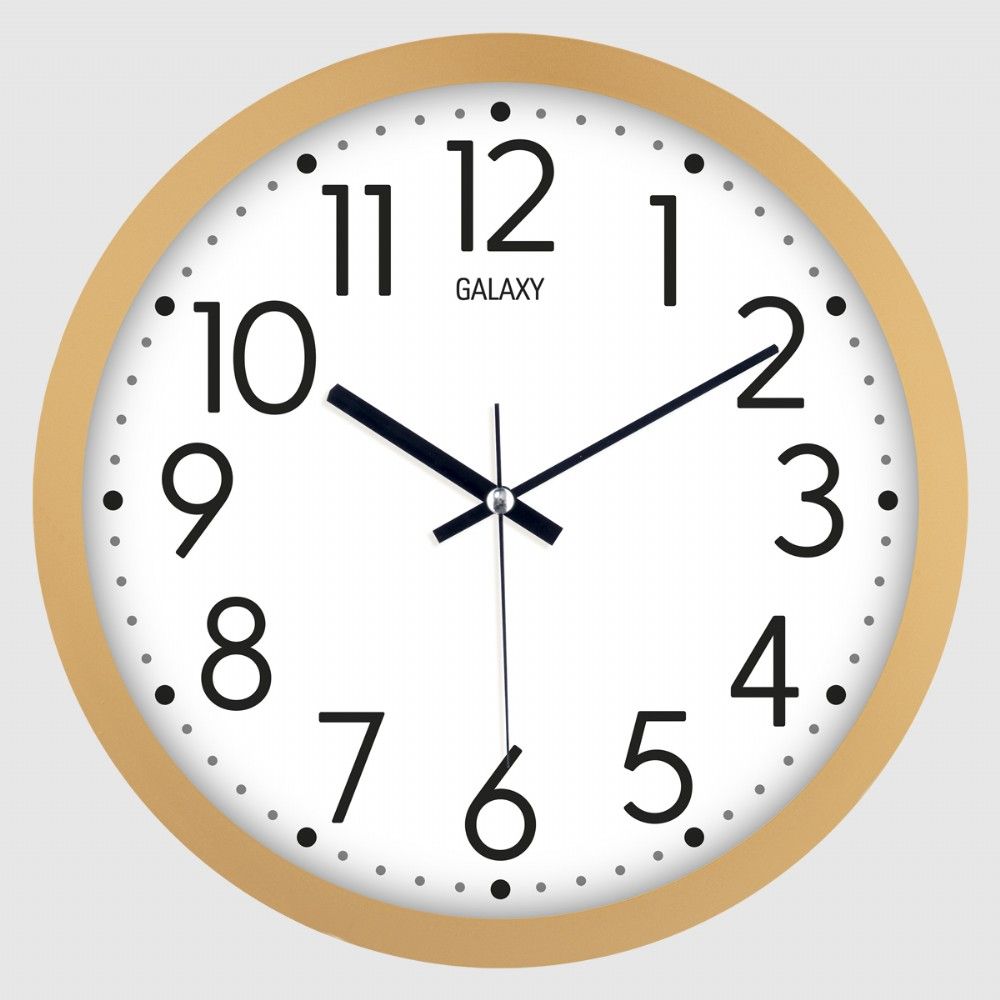Galaxy Dekoratif Duvar Saati 220-A-1