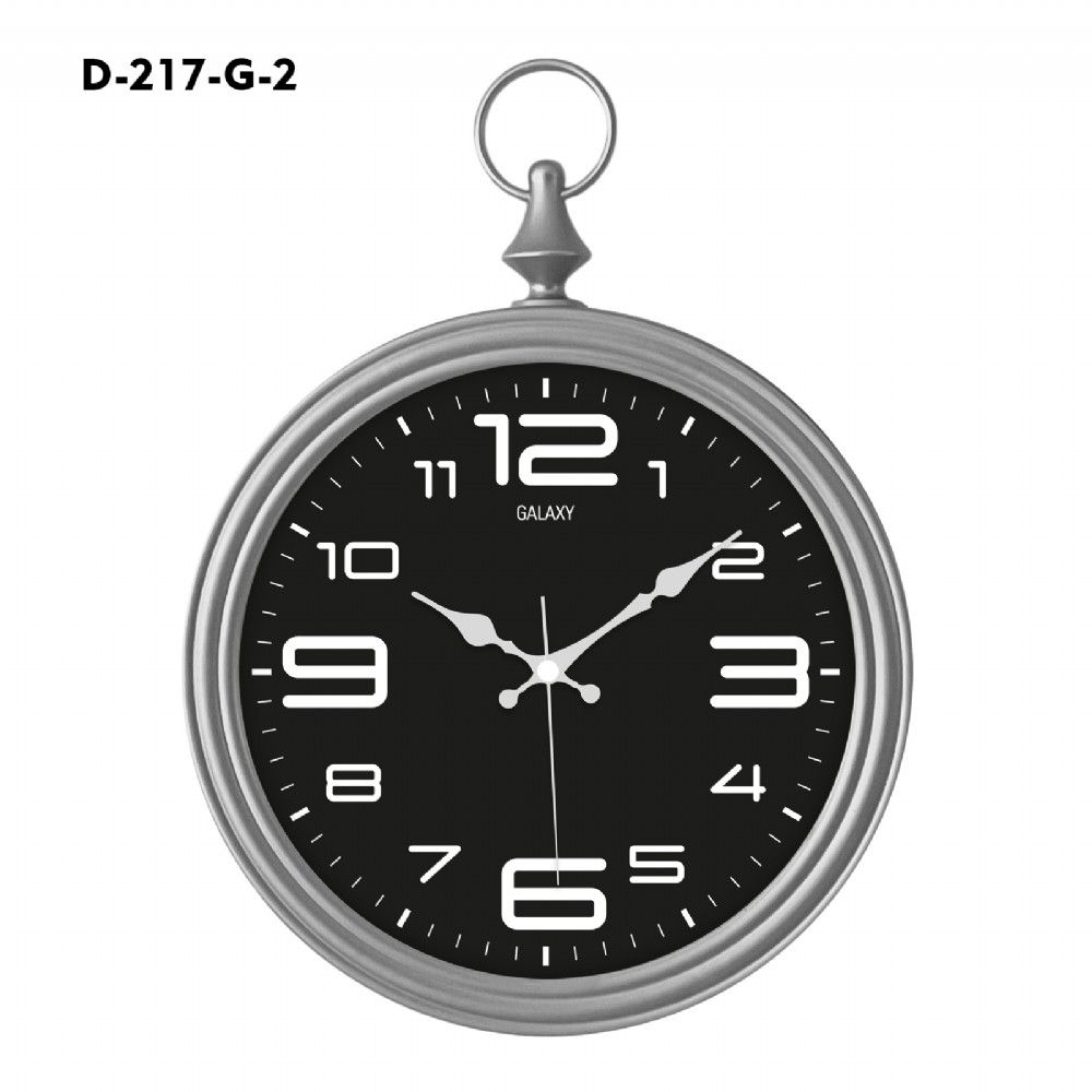 Galaxy Dekoratif Köstekli Duvar Saati D-217-G-2